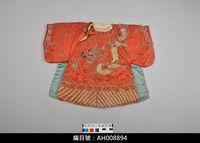 藏品(布袋戲服飾-蟒袍)的圖片